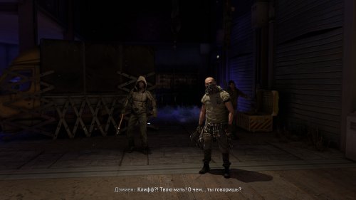 Dying Light 2: Stay Human (2022) PC | RePack от селезень