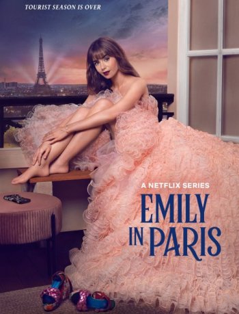 Эмили в Париже (3 сезон)