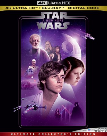 Звездные войны: Эпизод 4 - Новая надежда (1977)